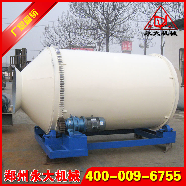 玻化微珠無(wú)機(jī)保溫砂漿攪拌機(jī)