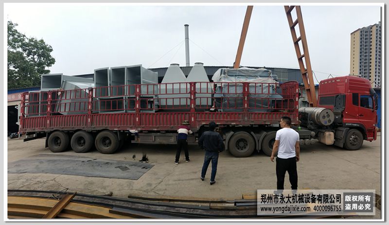 陜西榆林年產15萬噸干粉砂漿攪拌站第一車發(fā)貨